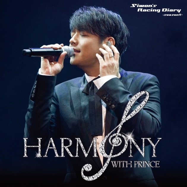 Ryu Si Won (류시원): albums, songs, concerts | Deezer