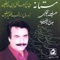 Ey Del Agar Aasheghi - Alireza Eftekhari lyrics