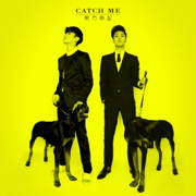 Catch Me - TVXQ!