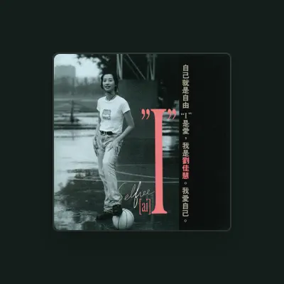 Listen to Liu Chia-Hui, watch music videos, read bio, see tour dates & more!