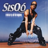 Sisqo - Dance for Me