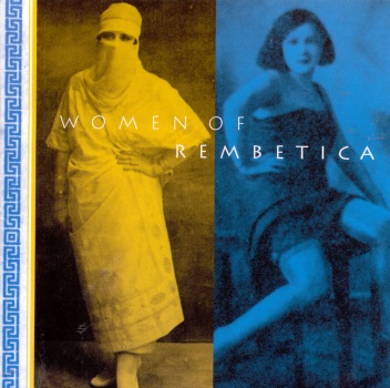 Women of Rembetica