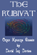 Omar Khayyam - The Rubaiyat (Unabridged)