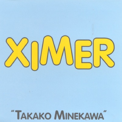 Takako Minekawa - Milk Rock (Cornelius Remix)