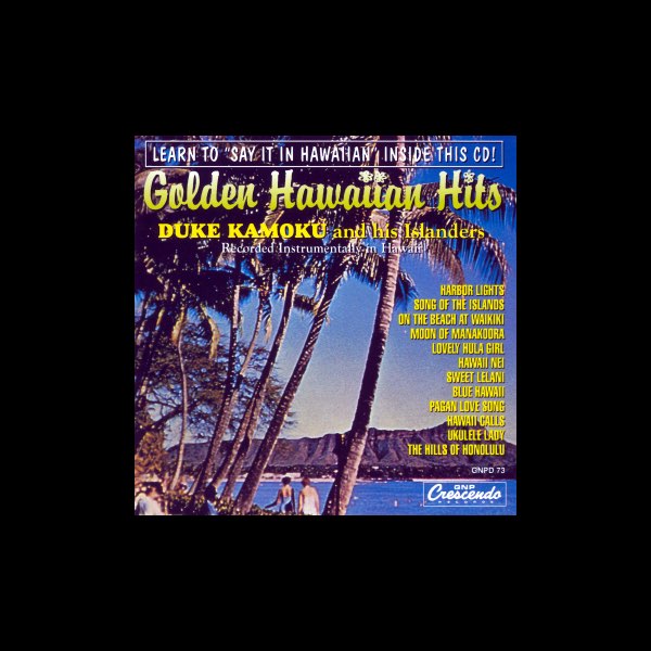 洋楽 AOR CD Hawaii e Naope Golden Treas Golden Hawaiian Hits - Album by Duke Kamoku & His Islanders