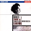 Mahler: Symphony No. 7