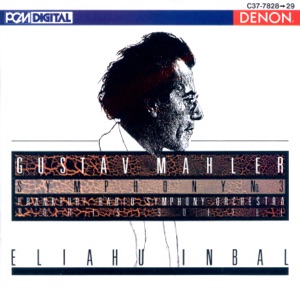 Mahler: Symphony No. 3