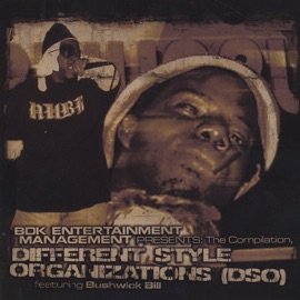 Club Scene EJ