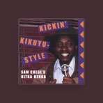 Sam Chege