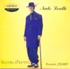 Nate Leath - Girl from Ipanema/Song for My Father