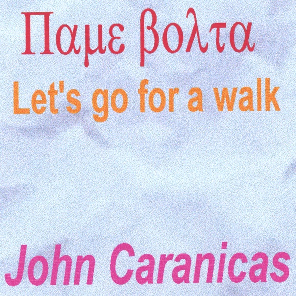 Pame Bolta(lets Go for a Walk)