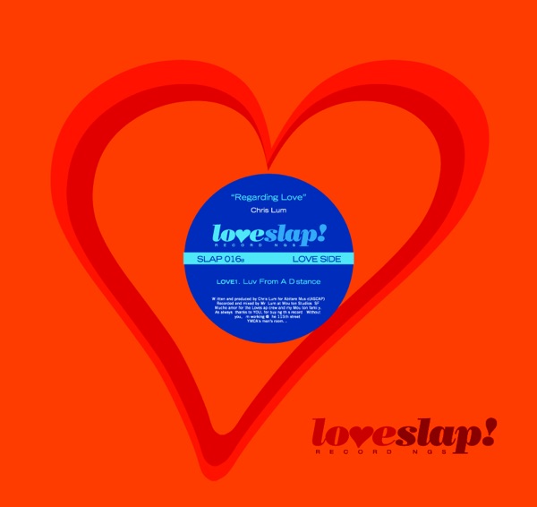 Por Que Amor - Single