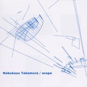 Nobukazu Takemura - Kepler