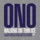 Ono - Walking on Thin Ice (Pet Shop Boys Electro Mix) [feat. Yoko Ono]
