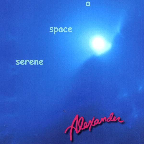 A Space Serene