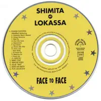 Pur Soukous — Shimita Et Lokassa / Soukous Stars