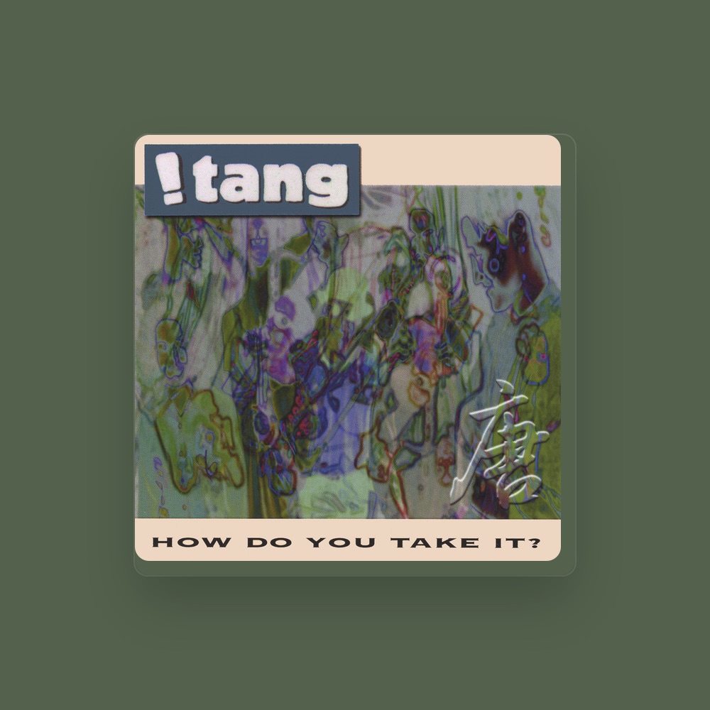 Фото !Tang