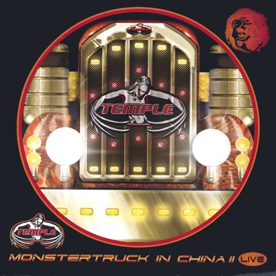 MonsterTruck in China II