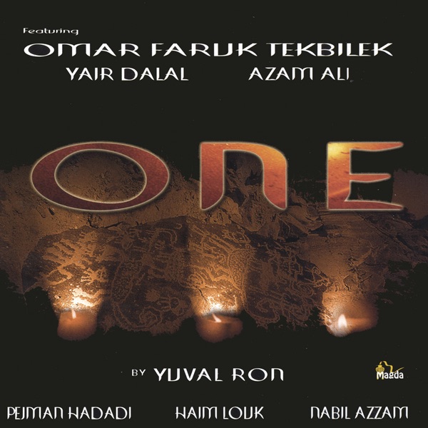 Обложка альбома «One (feat. Omar Faruk Tekbilek & Yair Dalal)» — Yuval Ron