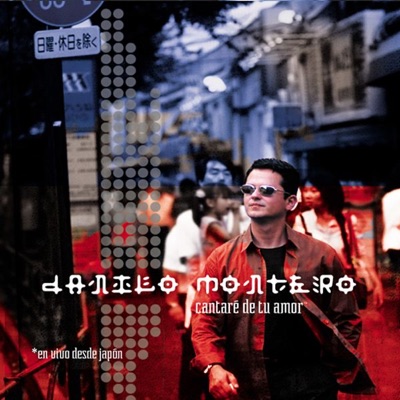 Cantaré de Tu Amor (En Vivo desde Japón)