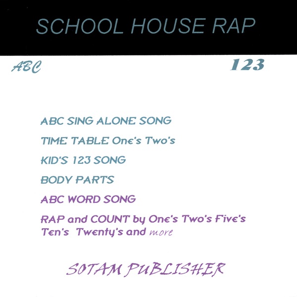 Rap Lyrics About School