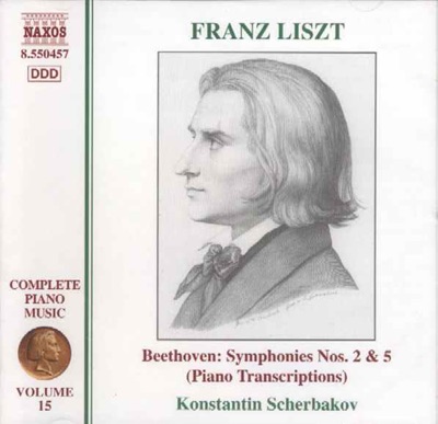 Liszt: Complete Piano Music, Vol. 15 (Beethoven Symphonies Nos. 2 & 5)