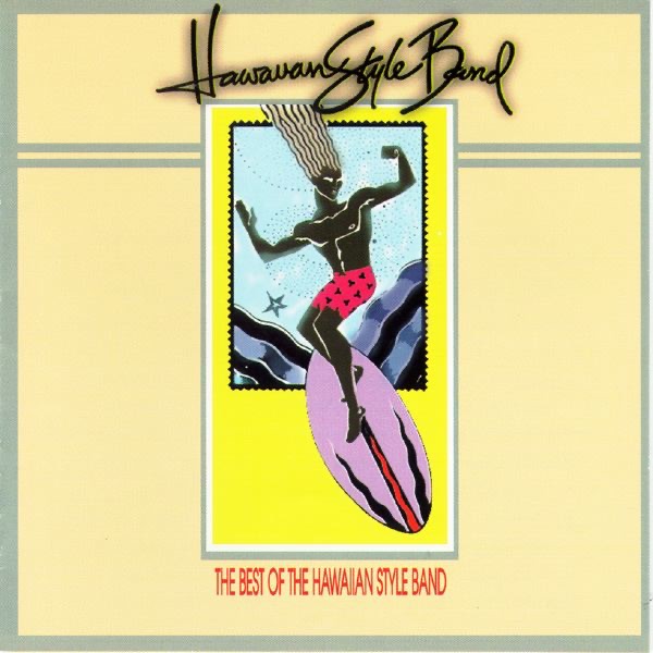 The Best of the Hawiian Style Band by Hawaiian Style Band album cover
