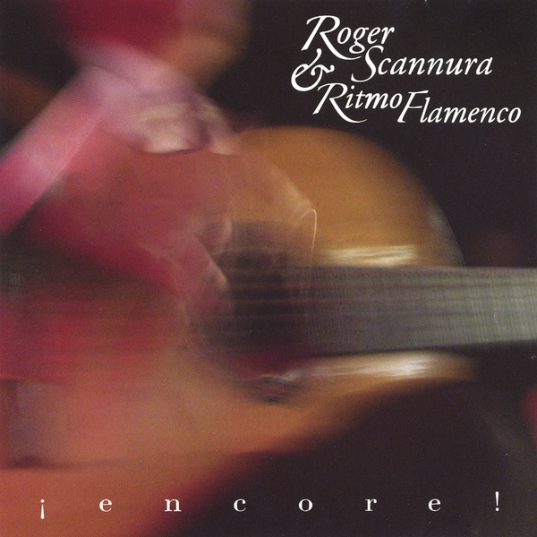 Summerwine artwork
