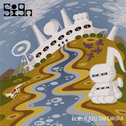 Nobukazu Takemura - Apple Music