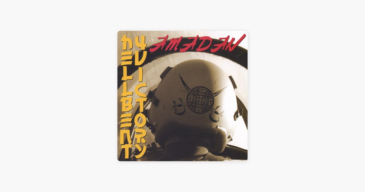 ‎Horseshoes & Handgrenades — AMADAN — Apple Music