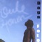 Yando - Baga Fote lyrics