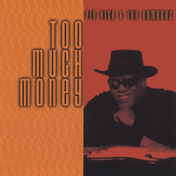 Too Much Money