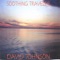 Yo-R - David Johnson lyrics