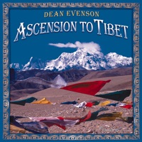 Dean Evenson - Mystic Mountain