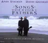 Andy Statman & David Grisman - Shalom Aleichem