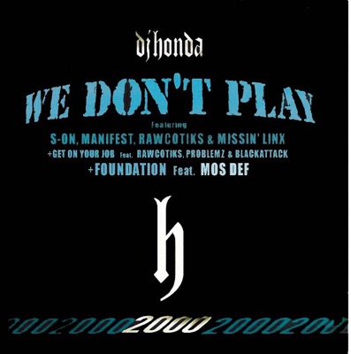 We Don't Play - EP