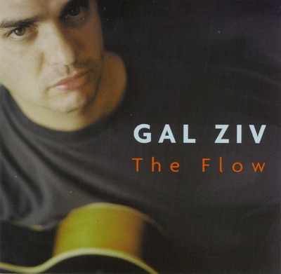 The Flow