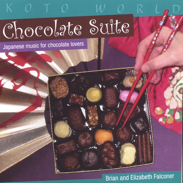 Brian and Elizabeth Falconer - Midnight Rain