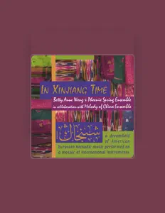 Betty Anne Wong & Phoenix Spring Ensemble सुनें, म्यूज़िक वीडियो देखें, बायो पढ़ें, दौरे की तारीखें और बहुत कुछ देखें!