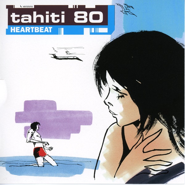 Heartbeat - Single album cover