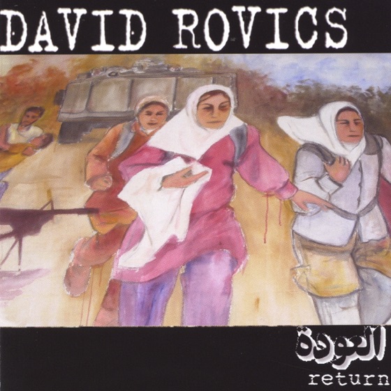 Cover artwork for After the Revolution