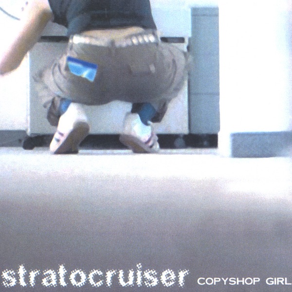 Copyshop Girl CD Single