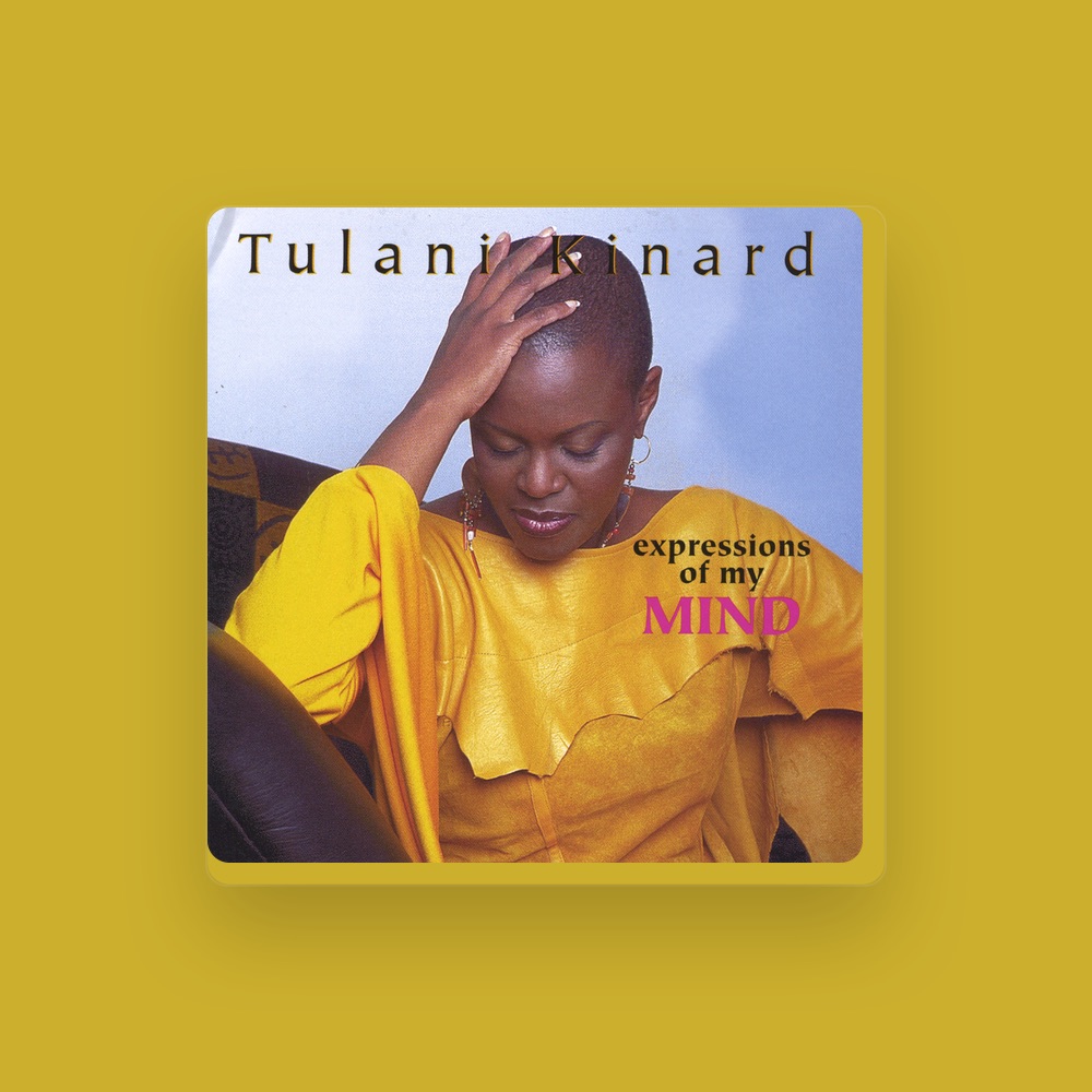 Фото Tulani Kinard