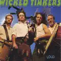Reel Jam