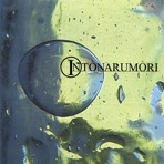 Intonarumori