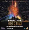 Jerry Goldsmith - End Credits