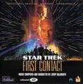 End Credits