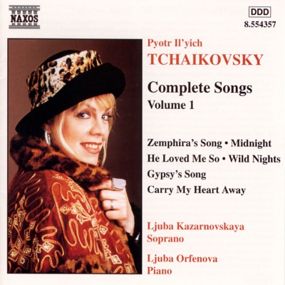 Complete Songs, Vol. 1