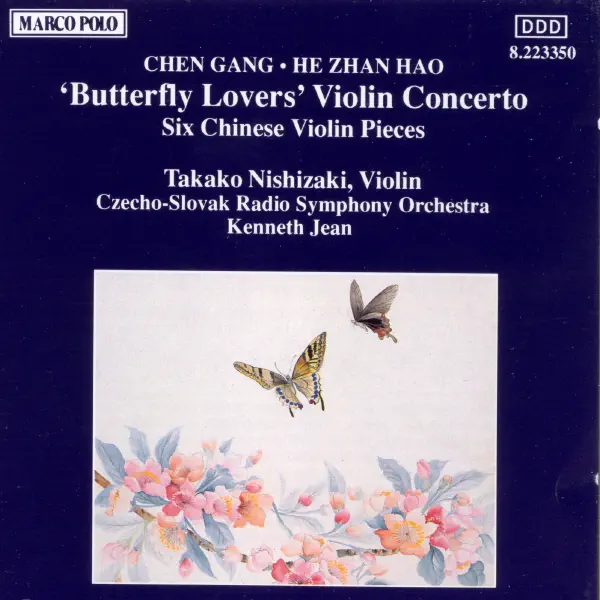 Butterfly Lovers' Violin Concerto by Kenneth Jean — Apple Music