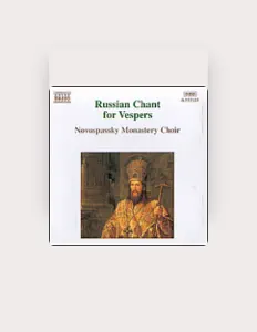 Écoutez Novospassky Monastery Choir, regardez des vidéoclips, lisez la biographie, consultez les dates de tournée et plus encore !